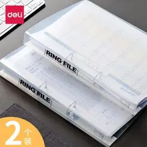 得力5381二孔文件夹透明a4两孔活页夹本册d型2孔插页夹塑料双孔打孔
