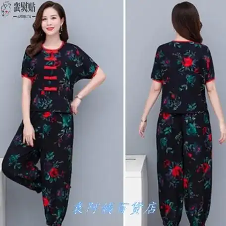 女妈妈休闲宽松时尚洋气显瘦中老年复古民族风两件套新棉麻套装