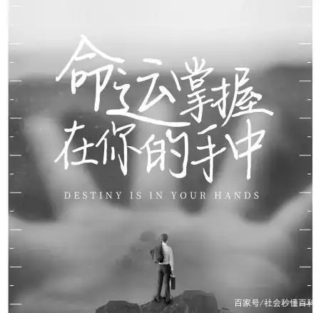 他幼时失去父母,"逆境中重生"的一个大学生的励志人生