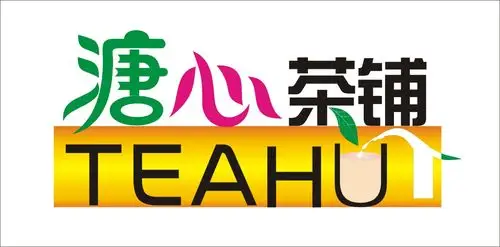 溏心茶铺奶茶店logo设计_150元_k68威客任务