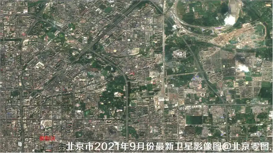 最新卫星地图购买北京市2021卫星图北京市2021遥感影像图