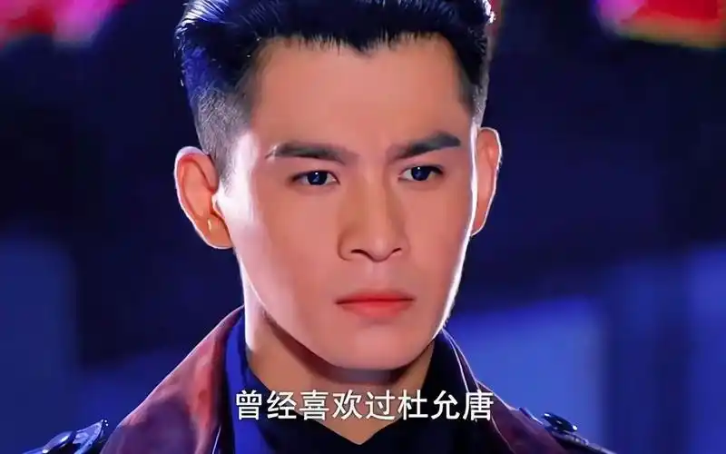 听闻民国爱情十有九悲,周霆琛终生未娶#烽火佳人 #乔振宇 #舒畅