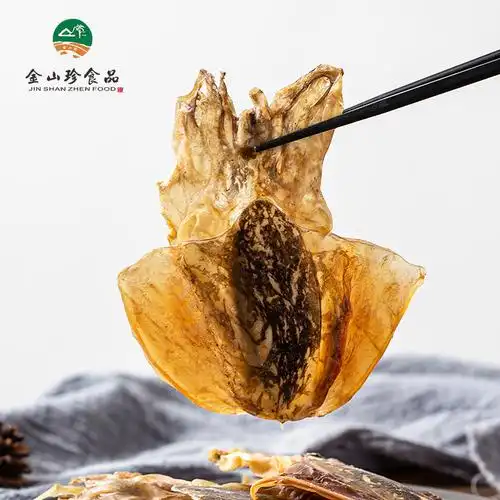 金山珍 墨鱼 150g(盒装)视频介绍_金山珍 墨鱼 150g()
