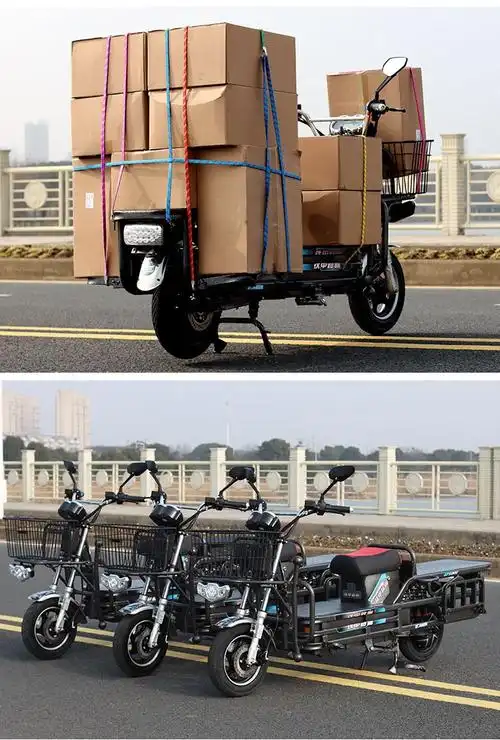 雅迪同款电动摩托车电瓶车载重王电动车72v拉货载货电瓶车电动摩托