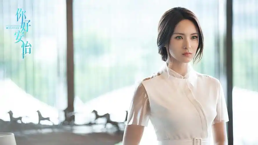 最近马天宇和戚薇主演的《你好,安怡》可谓是低开高走,剧情内容跌宕