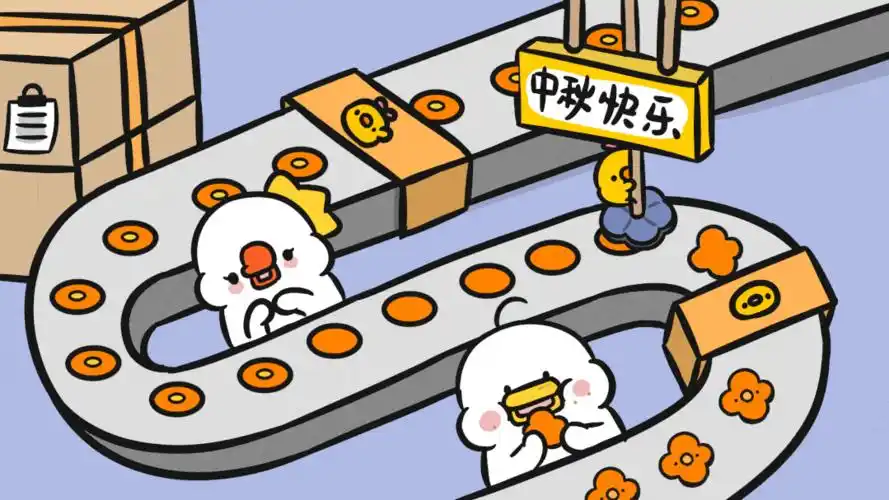 iphone13高清壁纸来了提前换上吧