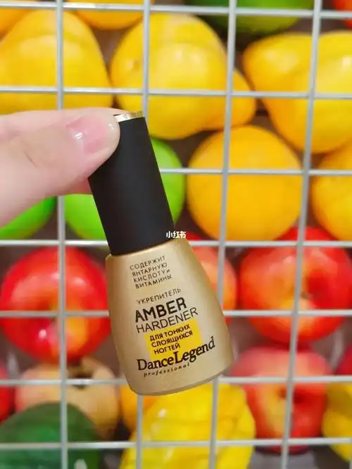 美甲女孩儿不可少的琥珀酸底油