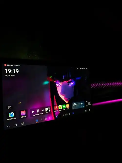 迪友车机
只需关注美观,桌面美化完成