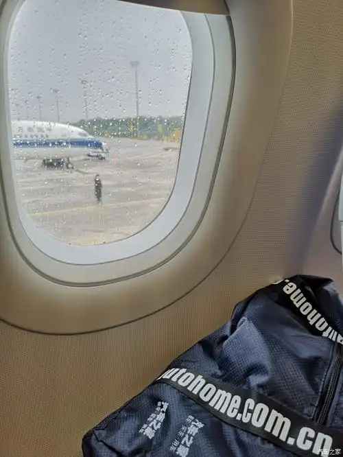 【图】登机了～～～_v6菱仕论坛_汽车之家论坛