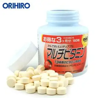 欧力喜乐orihiro日本进口维生素营养糖果咀嚼片180粒盒复合维生素