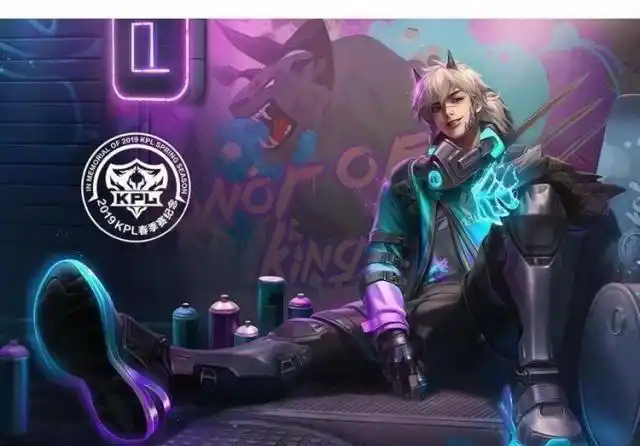 裴擒虎kpl限定还没出,又爆fmvp限定皮肤干将莫邪,这画风什么鬼