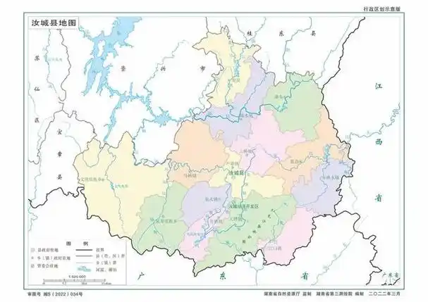 湖南汝城,桂东,安仁,资兴,祁阳5县现状观察