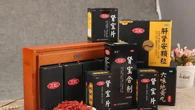 壮阳最好的四大中成药壮阳药排行榜