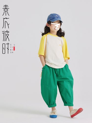 2441素衣彼时春夏亲子百搭收口萝卜裤服装纸样百搭灯笼裤裁剪样板