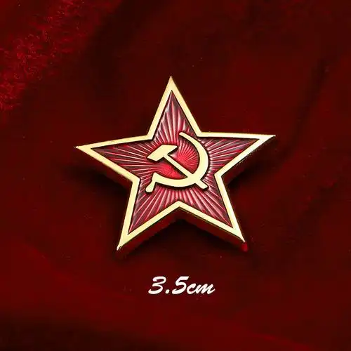 胸针 红色镰刀锤子胸针 一级卫国胸针 双头鹰胸针 任选3