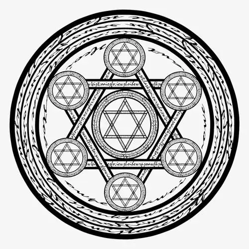 冲击粒子阵法符文免抠素材免费下载_觅元素51yuansu.com