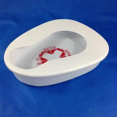 厂家批发分体式大便盆便器卧床患者尿盆厚塑料老人接便器接便盆子