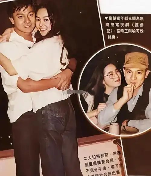 喻可欣:刘德华前女友,痴情变疯魔,写闺阁秘事,可怜又可恨