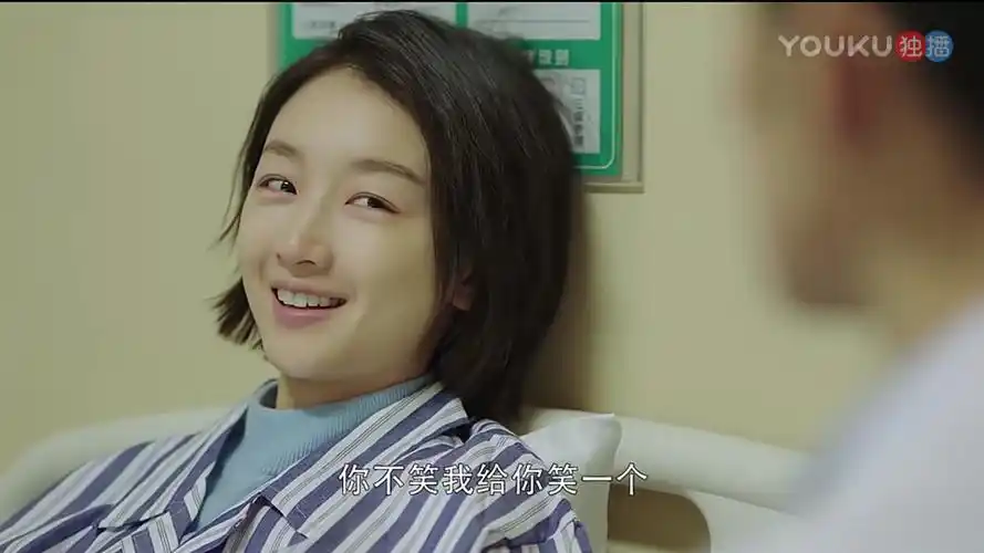 《春风十里不如你》你不笑我给你笑一个