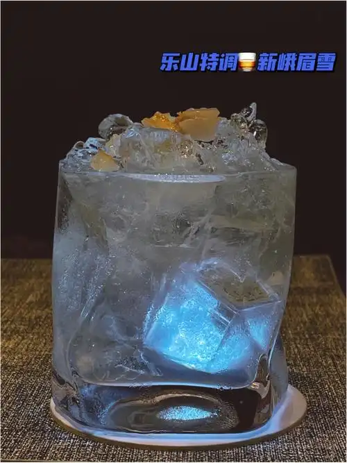 无广真实浅评一下吧～-99饮品类:8215新峨眉雪首先好看!