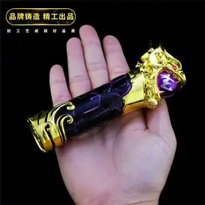 王者苏烈玄武志棒子青龙志瑞麟志荣耀武器兵器模型摆件礼物玩具