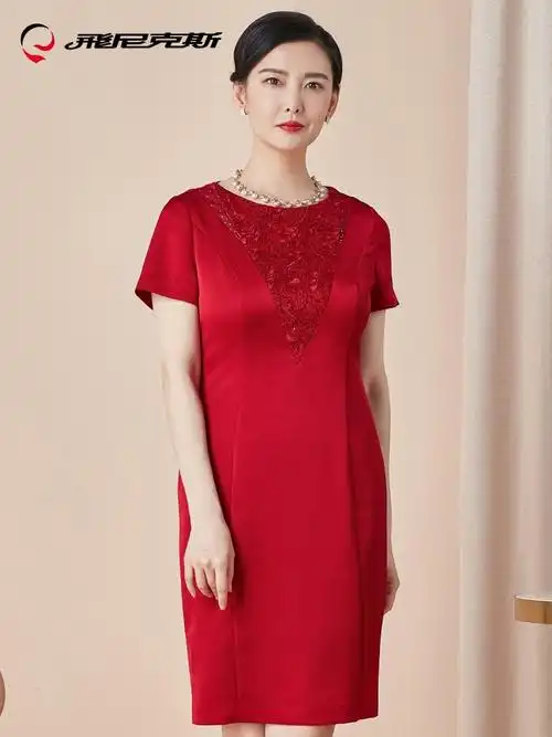 婚礼妈妈礼服2020夏季新款喜庆修身连衣裙喜婆婆婚宴装