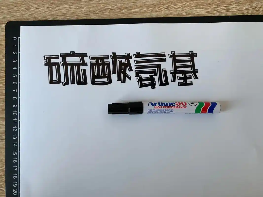 手绘 #药店 #补钙 pop学习 - 抖音