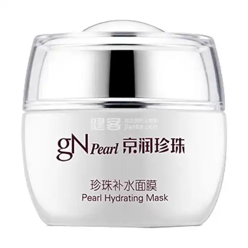 京润珍珠珍珠补水面膜
