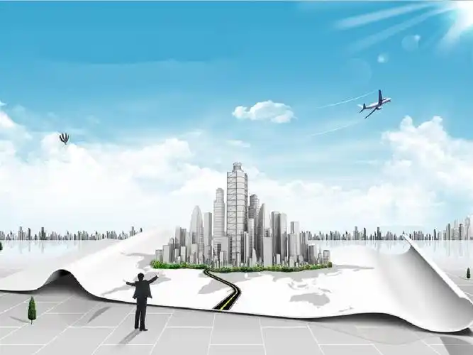 房地产行业ppt模板 (6)