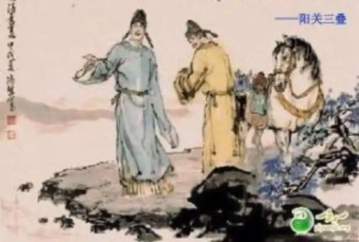 中国古典音乐系列之《阳关三叠》