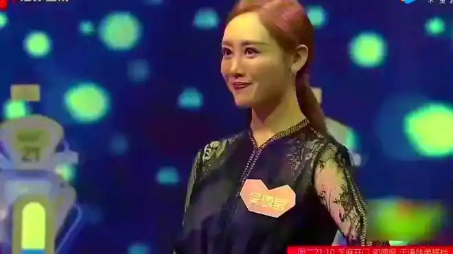 最新版非诚勿扰:漂亮女嘉宾撞脸,引全场沸腾