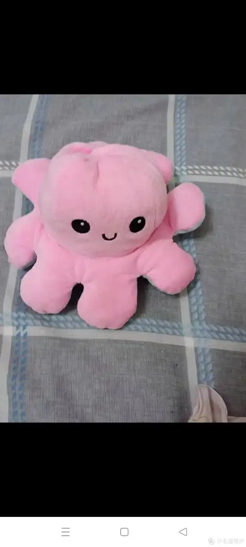 变脸心情小章鱼玩偶公仔双面翻转翻面娃娃生日七夕礼物毛绒玩具女