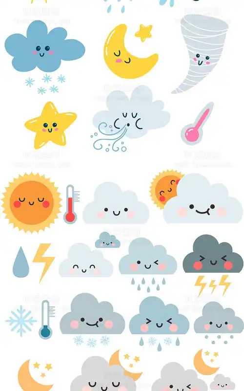 可爱天气预报图标太阳云朵星星卡通图案ai矢量插画平面设计素材