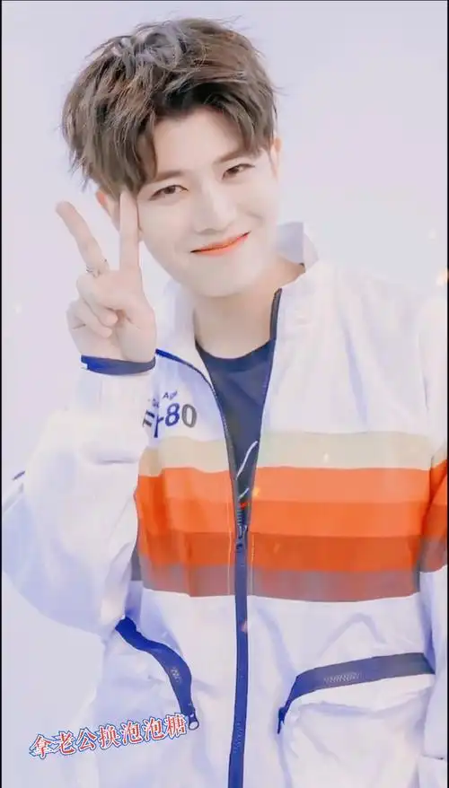 任嘉伦#我的宝藏男孩嘉伦怎么这么可爱呢