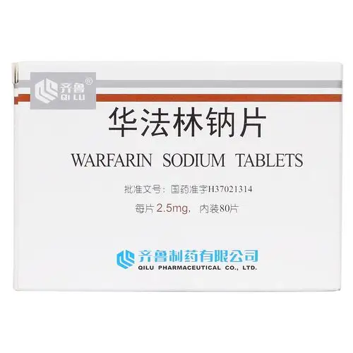 能防止血栓的形成及发展,用于治疗血栓栓塞性疾病.2.