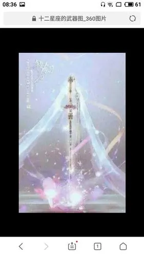 萌学园之小芙蝶使命