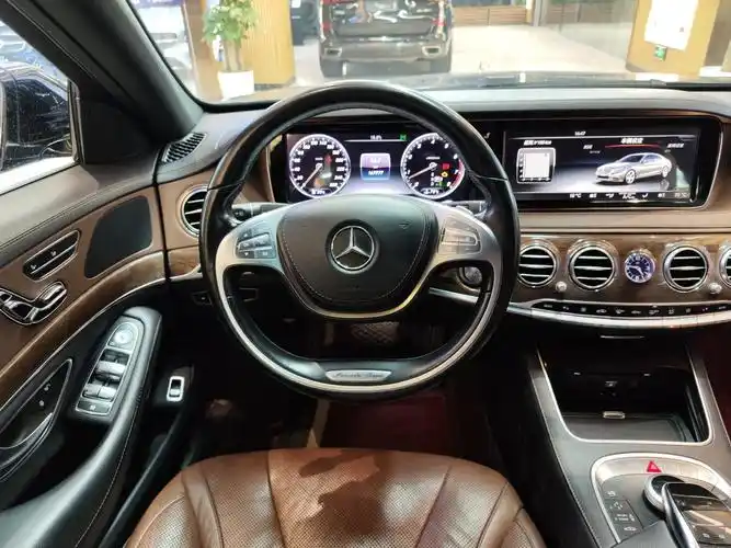 奔驰 奔驰s级  2014款 s 320 l 商务型图片