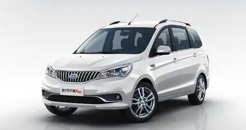 全新开瑞k50正式上市,百公里油耗6.9l,4万起,比宝骏730还便宜