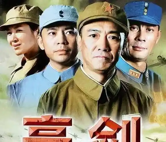 电视连续剧《亮剑》是抗战题材的巅峰之作,看了《亮剑》,抗日题材的