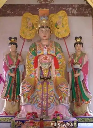 农历七月十八恭迎"无极瑶池大圣西王金母王母娘娘"圣诞