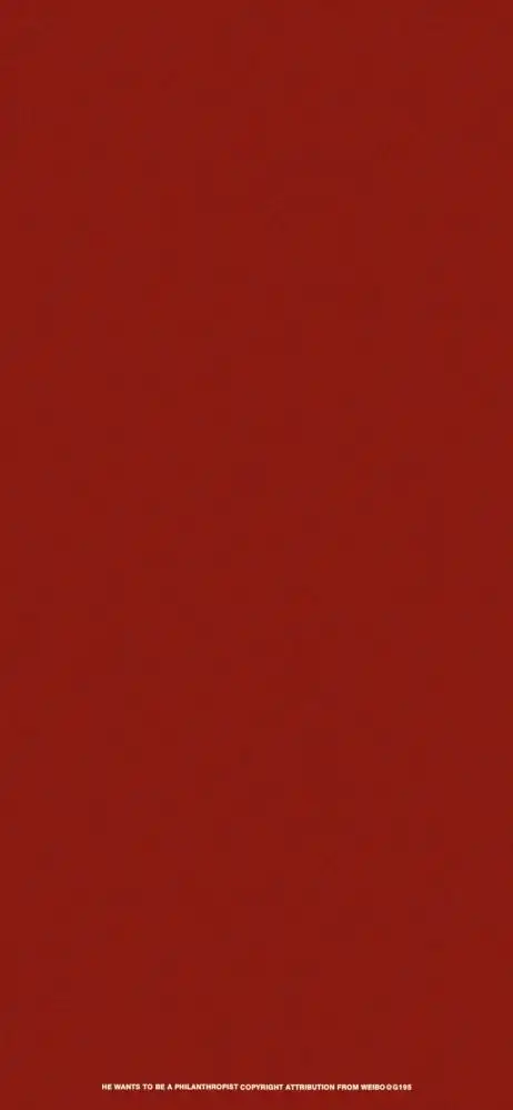 一组中国红壁纸呀