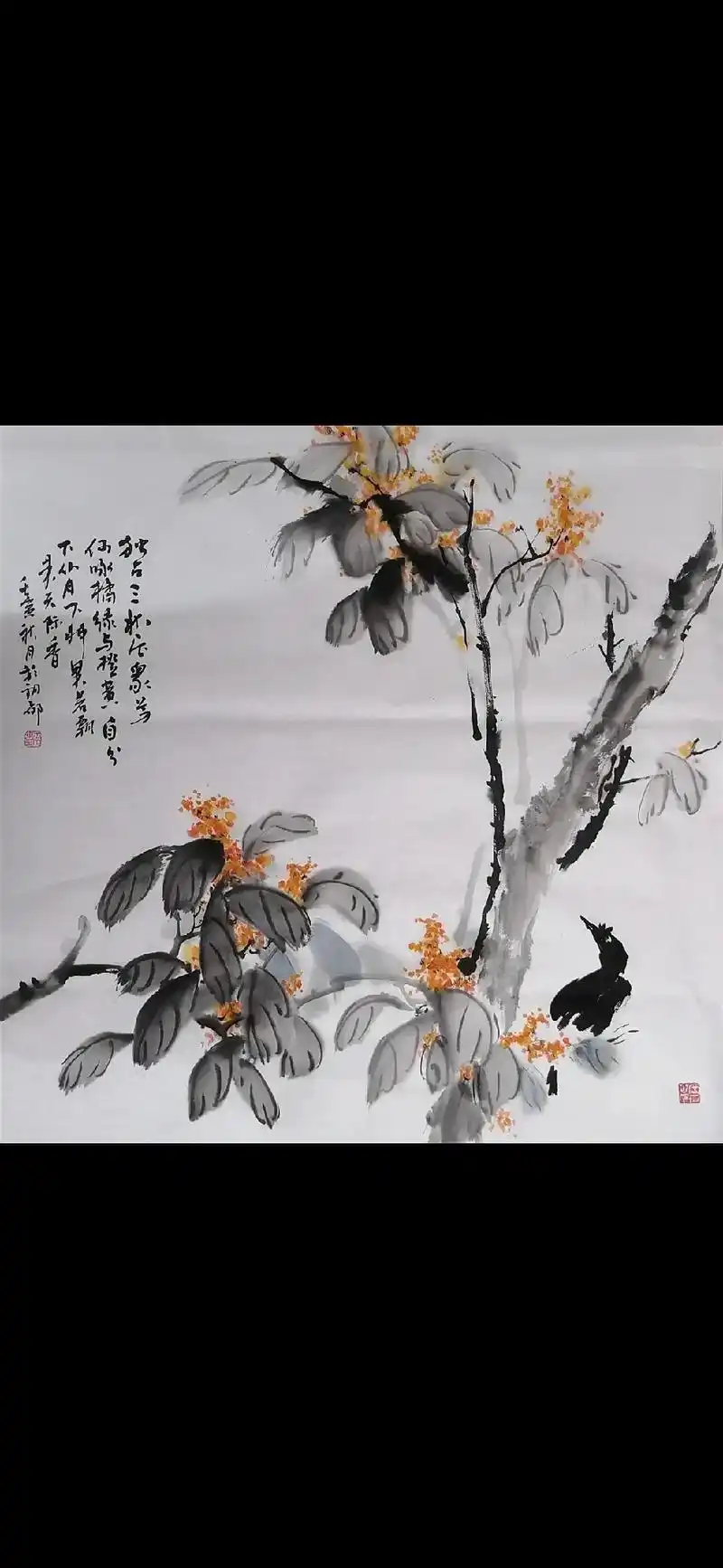 桂花开了,要画一下 #国画 #原创作品 #写意花鸟 #桂花  - 抖音