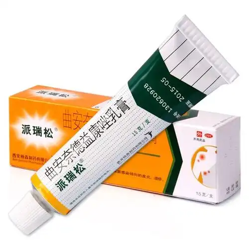 派瑞松治疗念珠菌性包皮龟头炎的临床疗效观察论文 - 医学论文 - sci