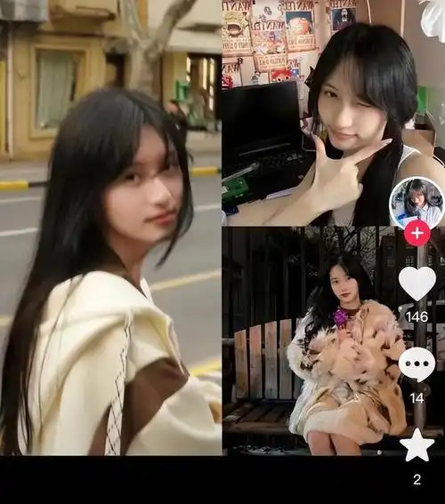 王思聪新女友身份被扒疑似19岁网红苡慕两人年龄相差17岁