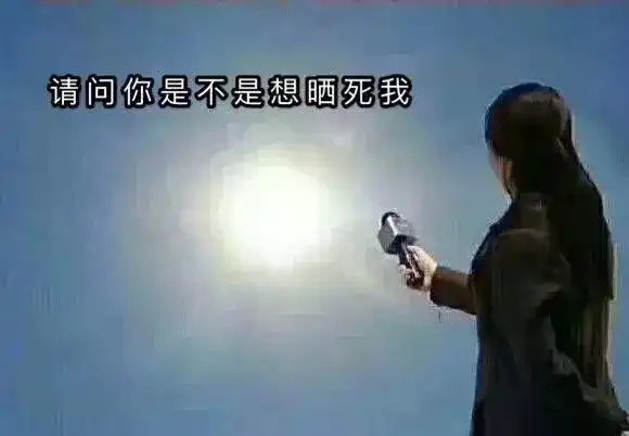 万万没想到!洗澡竟有这么多讲究,原来以前都洗错了