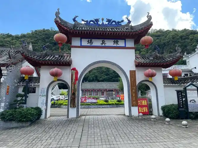 广西忻城县莫氏土司简介 - 知乎