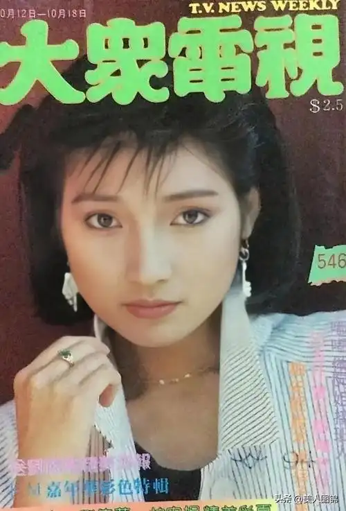 居家女神～戚美珍个人简介