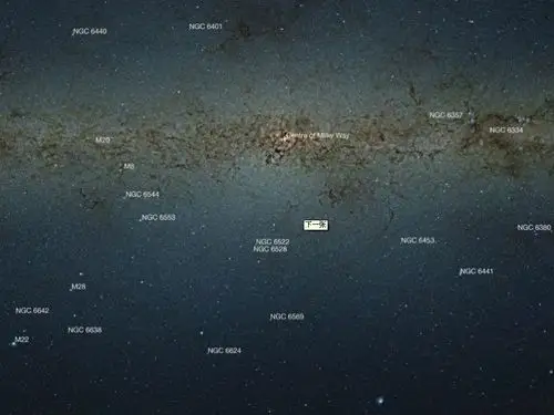 90亿像素银河系高清图捕捉8400万颗恒星