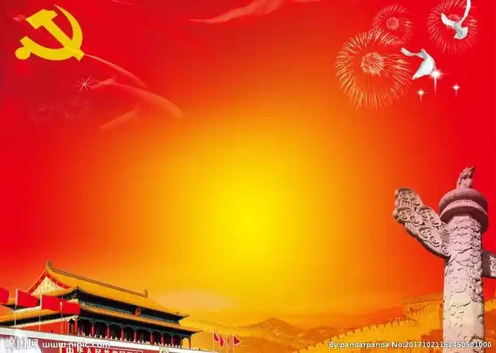 战疫情党旗飘扬,勇担当淬炼初心——城关一小党支部守望相助,携手并肩