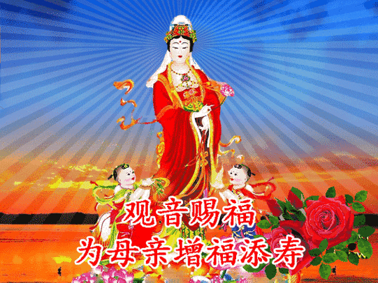 570_428gif 动态图 动图